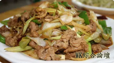 QQ截图20170821152621.png
