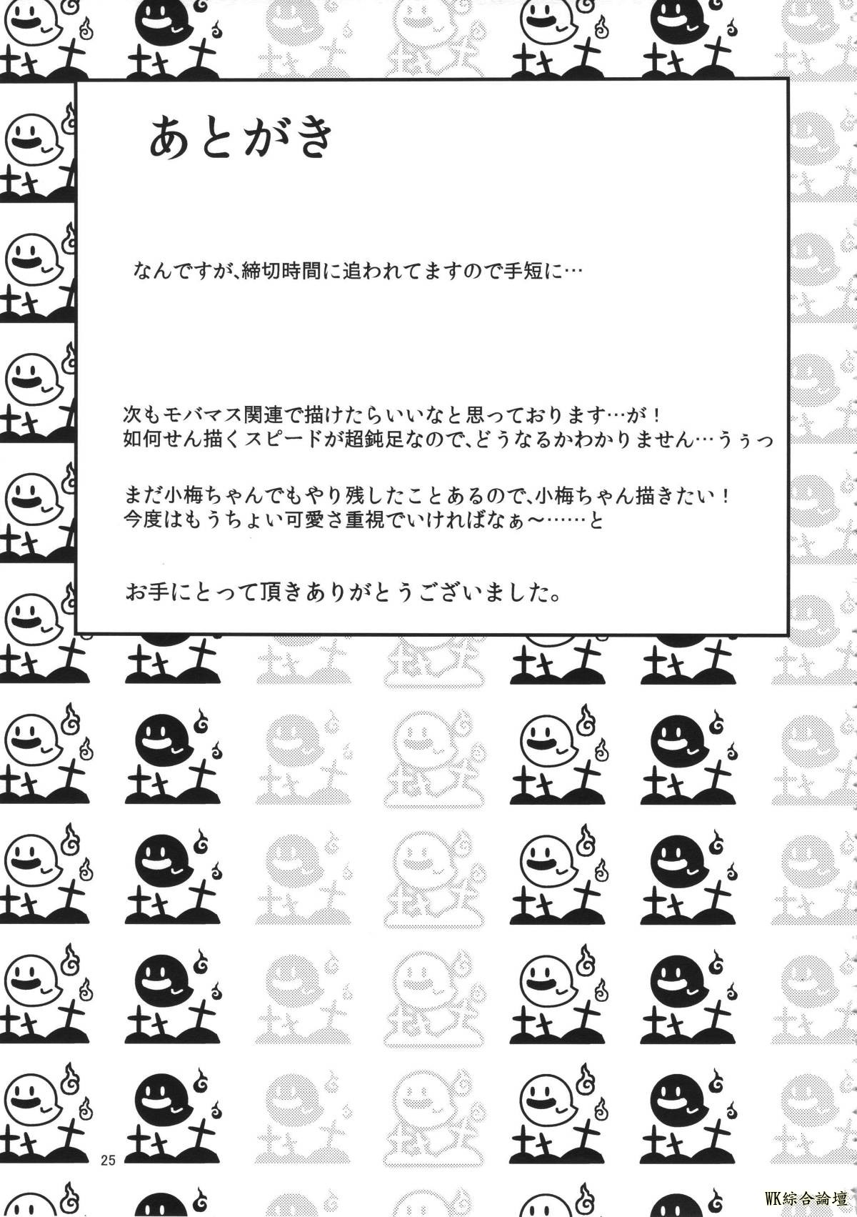 24.jpg