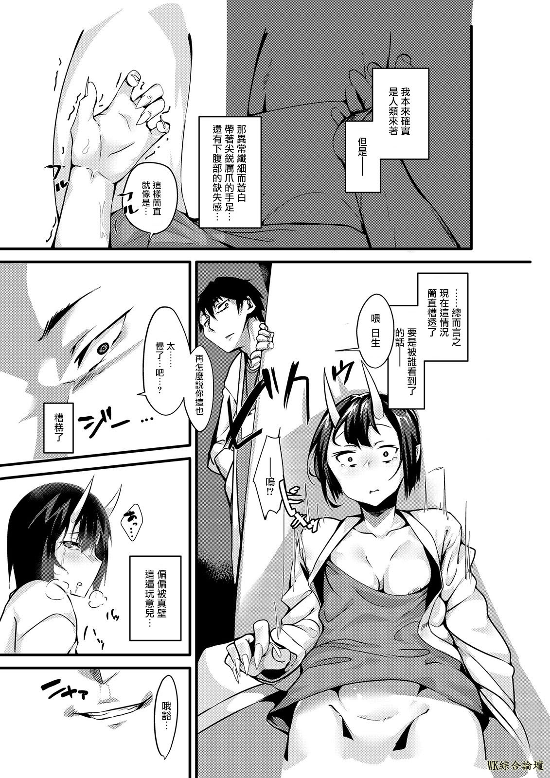 _08.jpg