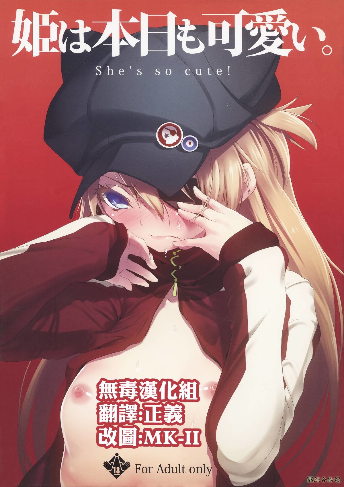 NT_ASK_001.jpg