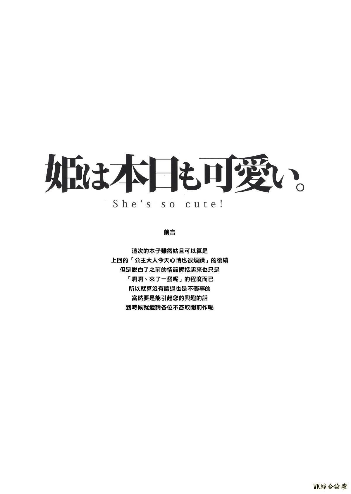 NT_ASK_004.jpg
