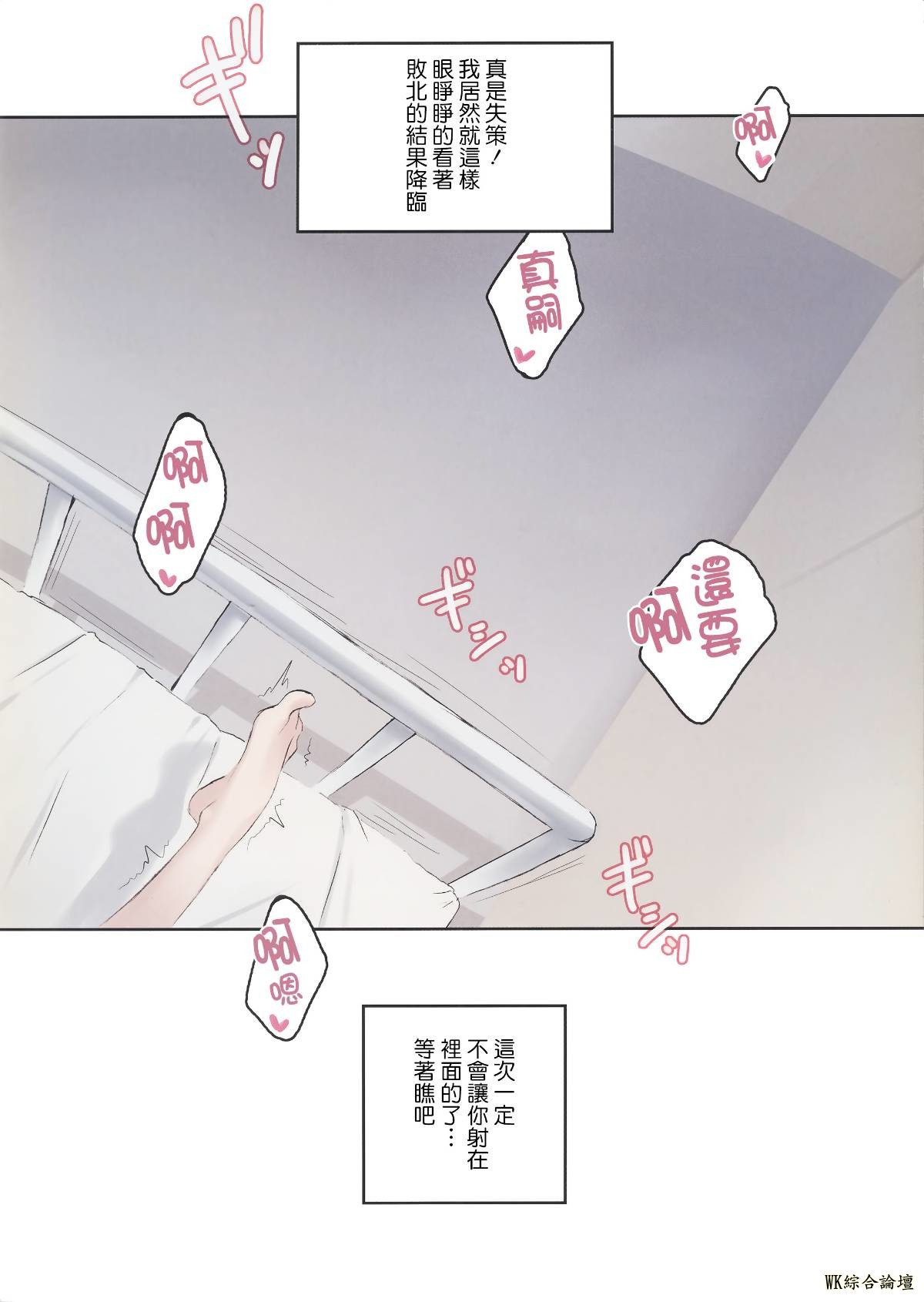 NT_ASK_015.jpg