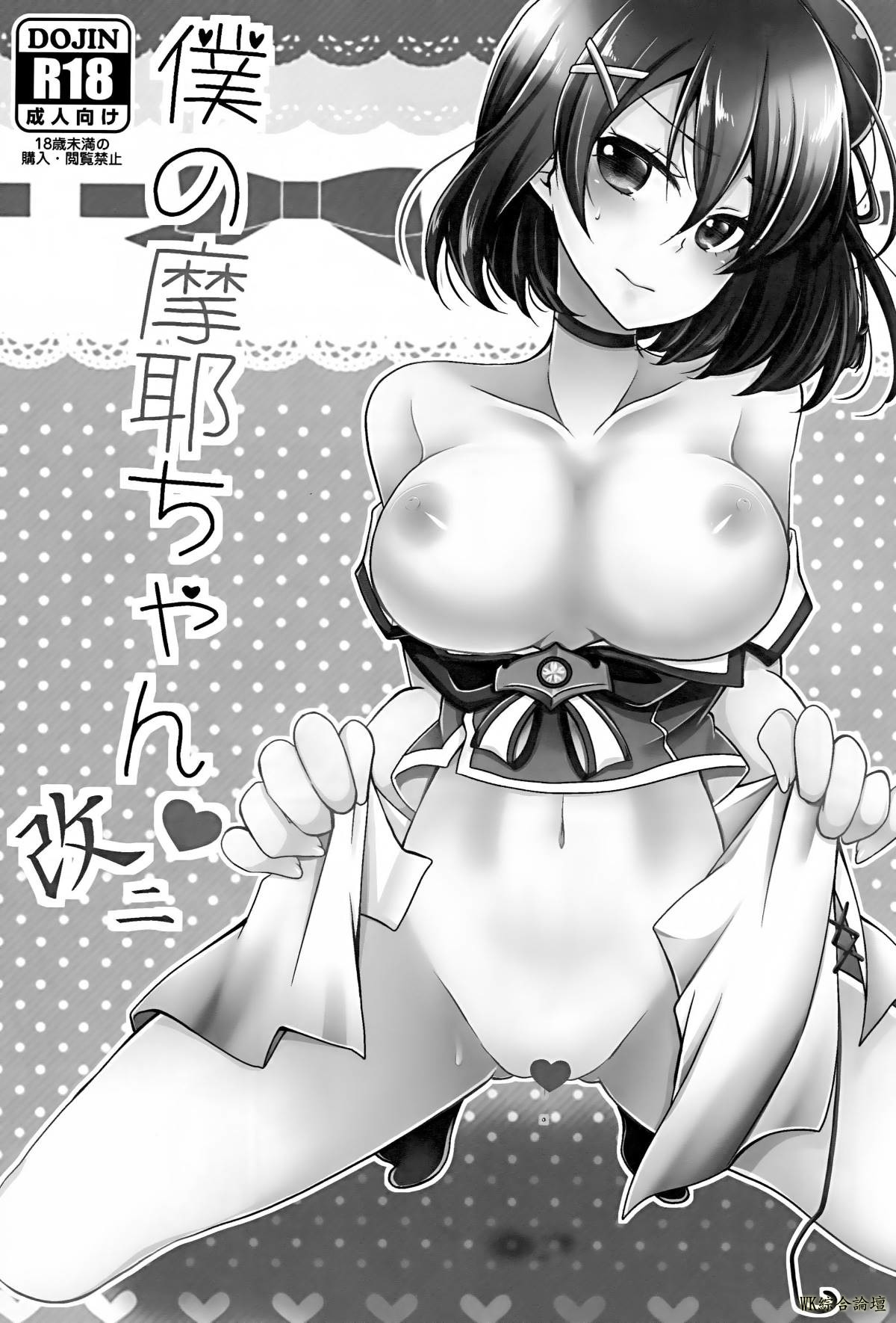 02.jpg