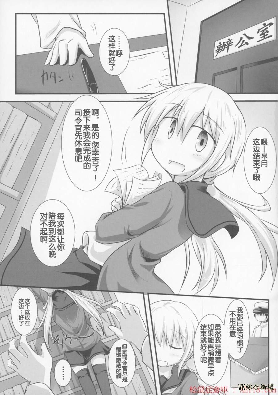 02.jpg