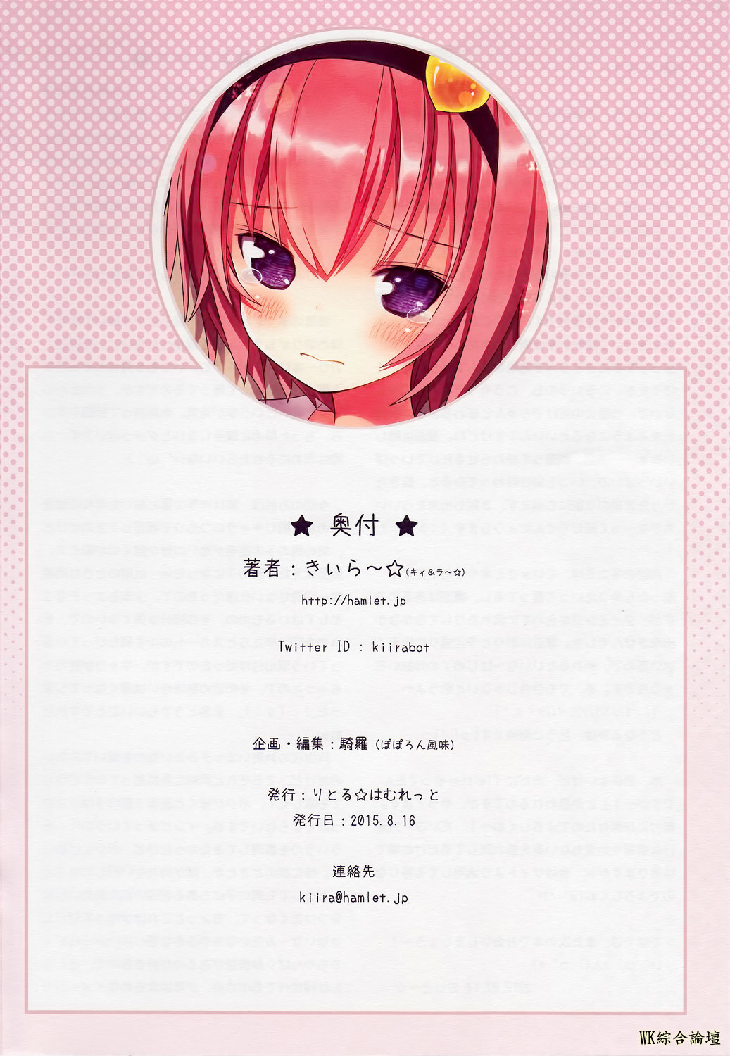 CE_991_033.jpg