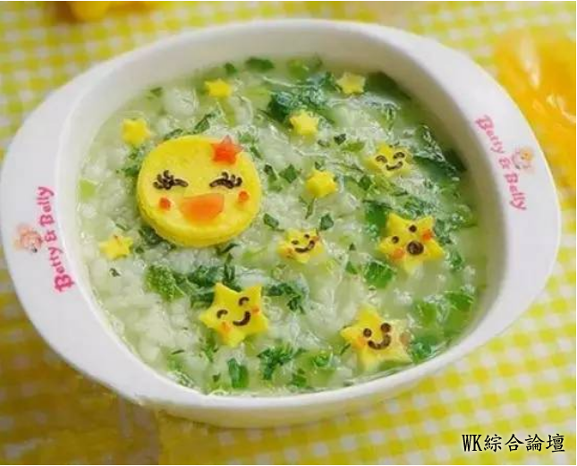 QQ截图20180601165937.png
