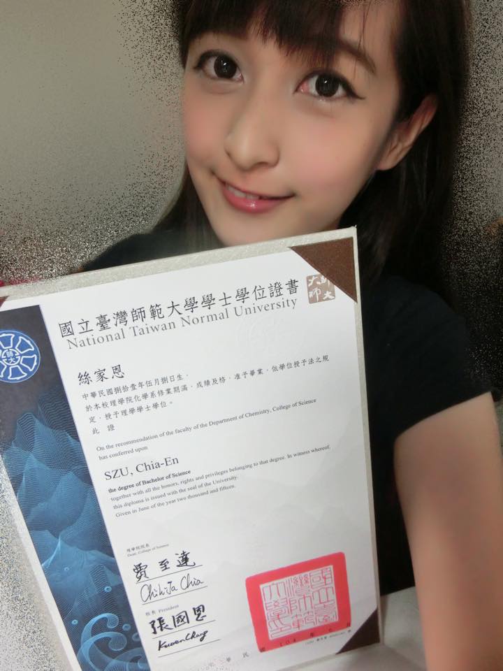 FB17420892.jpg