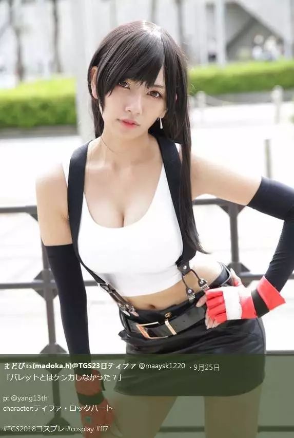 2018东京电玩展上不可错过的Cosplay美女!-7.jpg