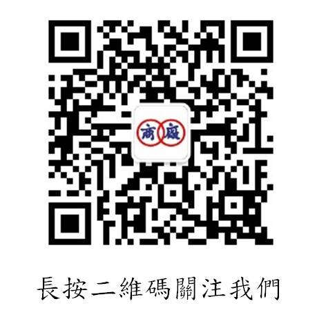 「第7届香港美食嘉年华」 新增东南亚特色主题区 网罗多元化国际美食-3.jpg