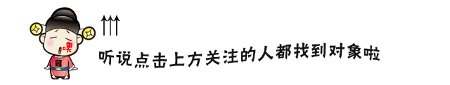 第一印象有多重要?掌握这些技巧让你约会相亲没烦恼!-1.jpg