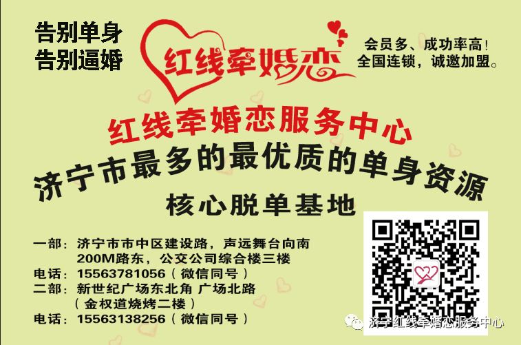 男生第一次约会技巧 教你约会技巧三部曲-2.jpg