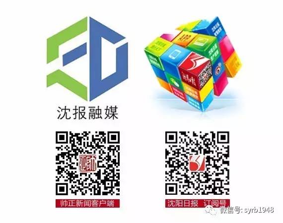 沈阳人能直飞洛杉矶了!只要半天就到达!更惊喜的是票价……-26.jpg