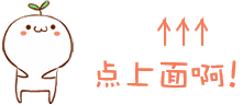 【西雅图周末好去处】莱文沃斯啤酒节、西雅图制造周、万圣节~乔治城鬼屋、塔科马动物园万圣节派对-4.jpg