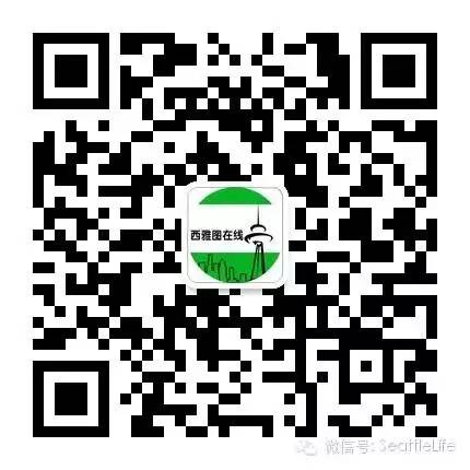 【西雅图周末好去处】莱文沃斯啤酒节、西雅图制造周、万圣节~乔治城鬼屋、塔科马动物园万圣节派对-13.jpg