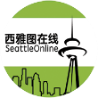 【西雅图周末好去处】莱文沃斯啤酒节、西雅图制造周、万圣节~乔治城鬼屋、塔科马动物园万圣节派对-12.jpg