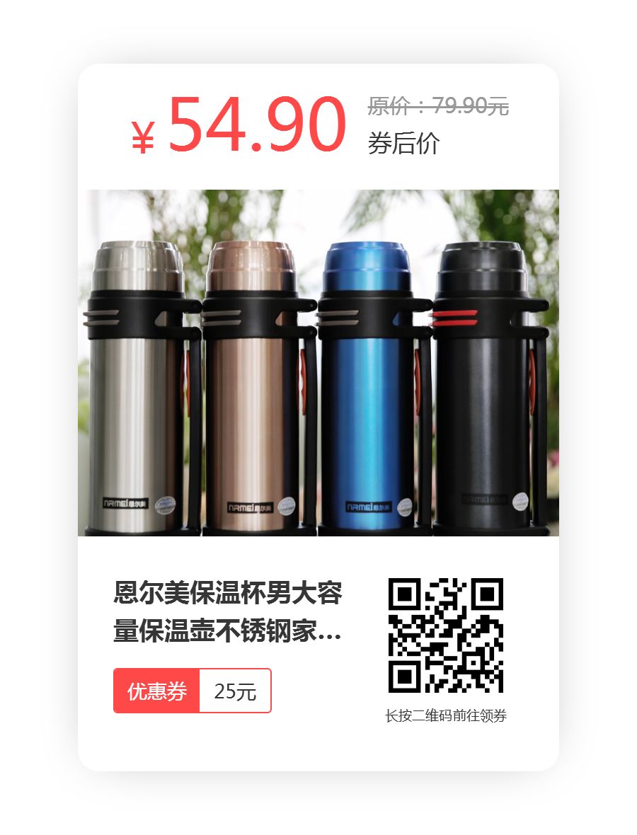 旅游攻略:深圳周边游,香港旅游,海洋公园-7.jpg