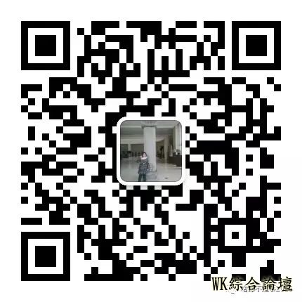 大陆朋友到香港旅游笑称去“扶贫”(谭卫儿 梁文道)《锵》2011年02月15日-8.jpg