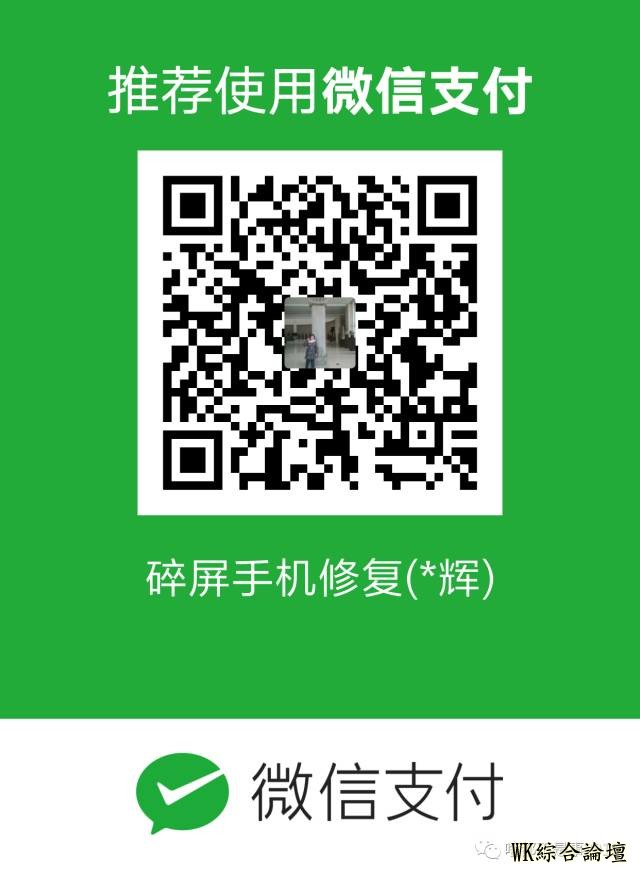 大陆朋友到香港旅游笑称去“扶贫”(谭卫儿 梁文道)《锵》2011年02月15日-6.jpg