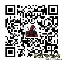 大陆朋友到香港旅游笑称去“扶贫”(谭卫儿 梁文道)《锵》2011年02月15日-3.jpg