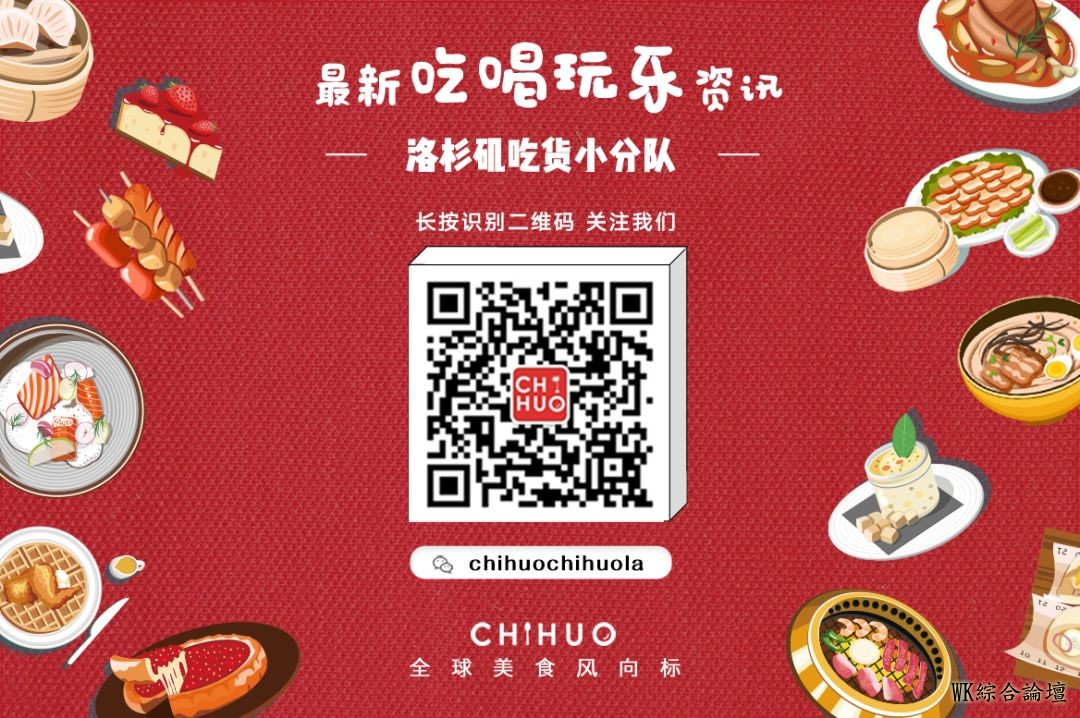 终于开奖!洛杉矶蓝鲸今日现真身,速来膜拜!-13.jpg