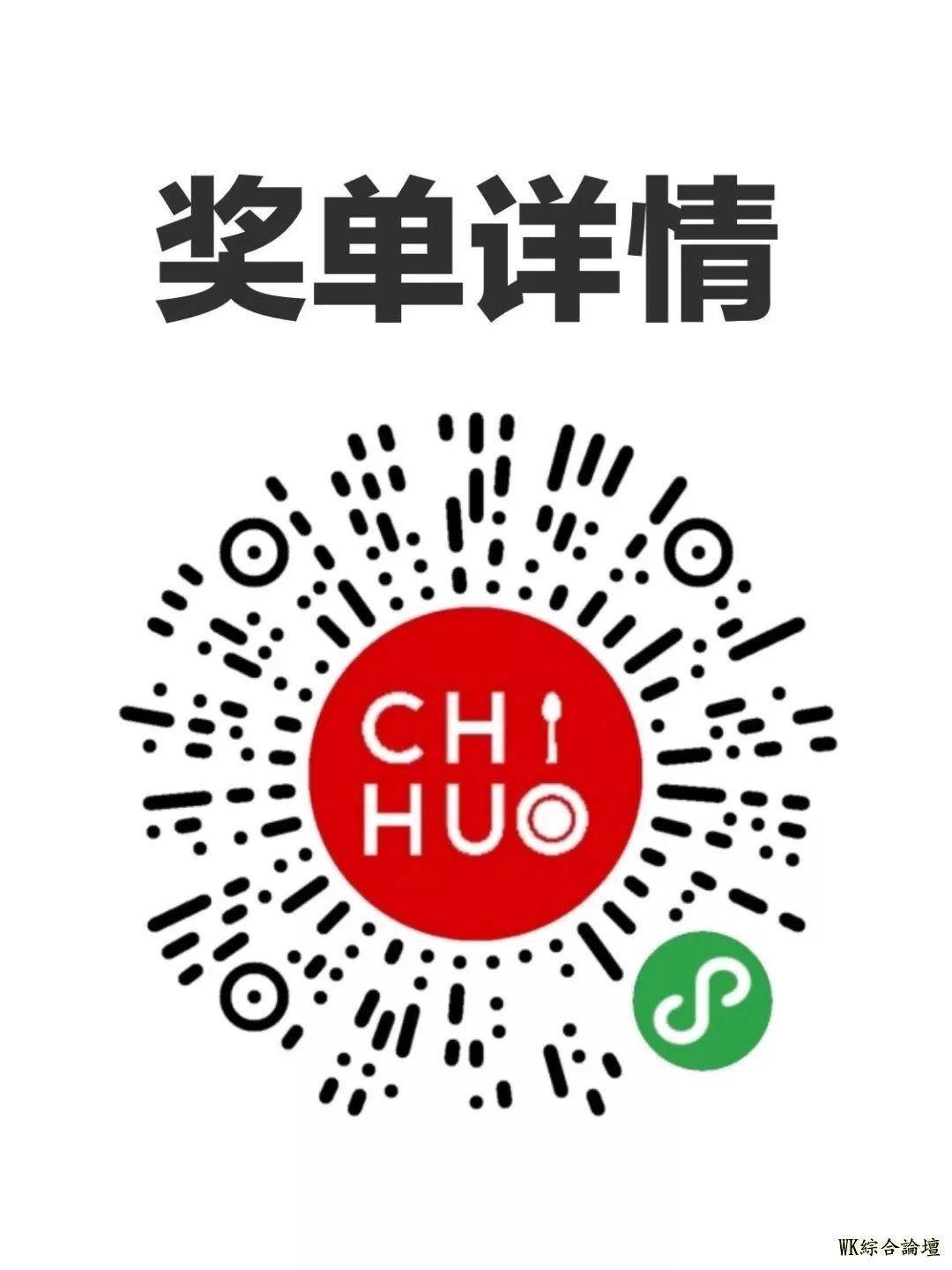 终于开奖!洛杉矶蓝鲸今日现真身,速来膜拜!-10.jpg