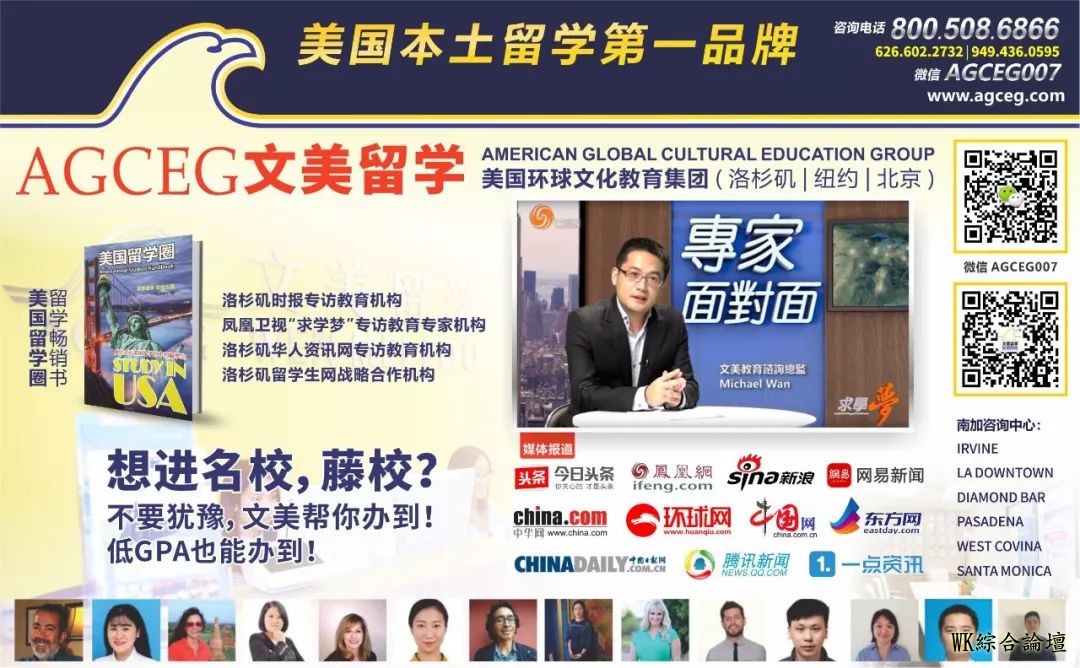 终于开奖!洛杉矶蓝鲸今日现真身,速来膜拜!-12.jpg