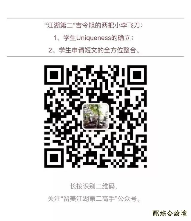 舌尖上的加州大学十大特色美食-12.jpg
