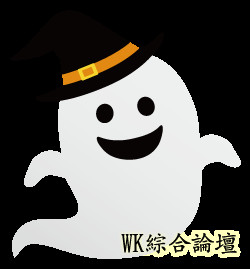 万圣节|西雅图“作妖”记-28.jpg