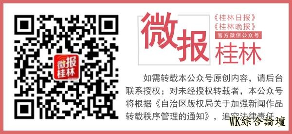 有港珠澳大桥,还有直达高铁,桂林和香港旅游联动效应渐显-6.jpg