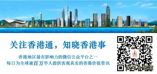 【香港美食】惊呆了!创意爆棚的深夜美味-1.jpg