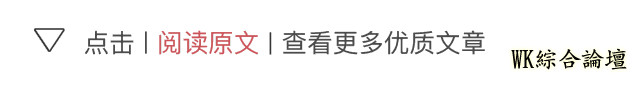 【香港美食】惊呆了!创意爆棚的深夜美味-15.jpg