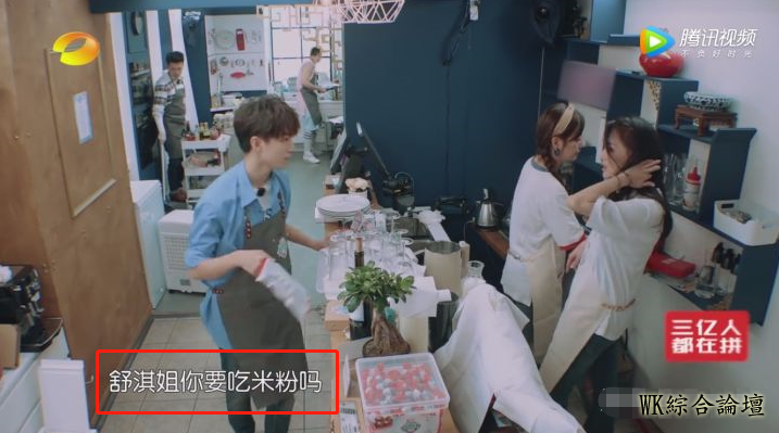 女星为了保持好身材有多拼？baby拍戏假吃，舒淇录综艺从不吃饭！-8.png
