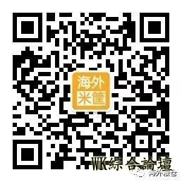 粮仓君福利:11月免费游玩洛杉矶!-1.jpg