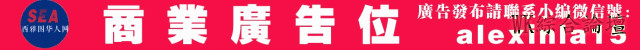 西雅图房价3年来第一次没怎么涨 反倒降了10%-1.jpg