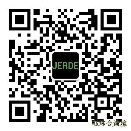 洛杉矶贸易代表团亚洲之行 致力于促进于洛杉矶的投资以及旅游业-6.jpg
