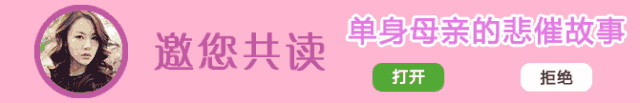美味烘焙:纽约芝士蛋糕-1.jpg