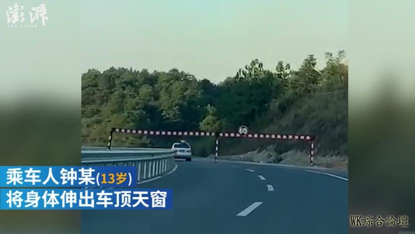 每日读报 2018年10月30日(周二)方寸之间,洞悉天下!-5.jpg