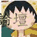 去香港旅游购物,如何才能不受骗?请记住这些购物贴士!-4.jpg