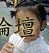 去香港旅游购物,如何才能不受骗?请记住这些购物贴士!-6.jpg