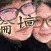 去香港旅游购物,如何才能不受骗?请记住这些购物贴士!-10.jpg