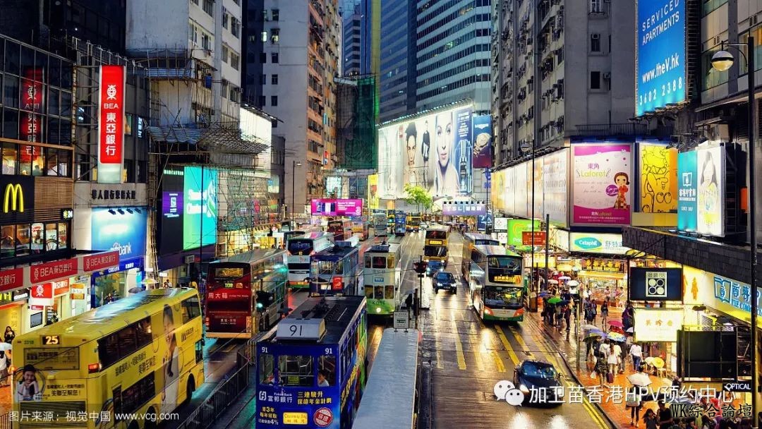 去香港旅游购物,如何才能不受骗?请记住这些购物贴士!-18.jpg