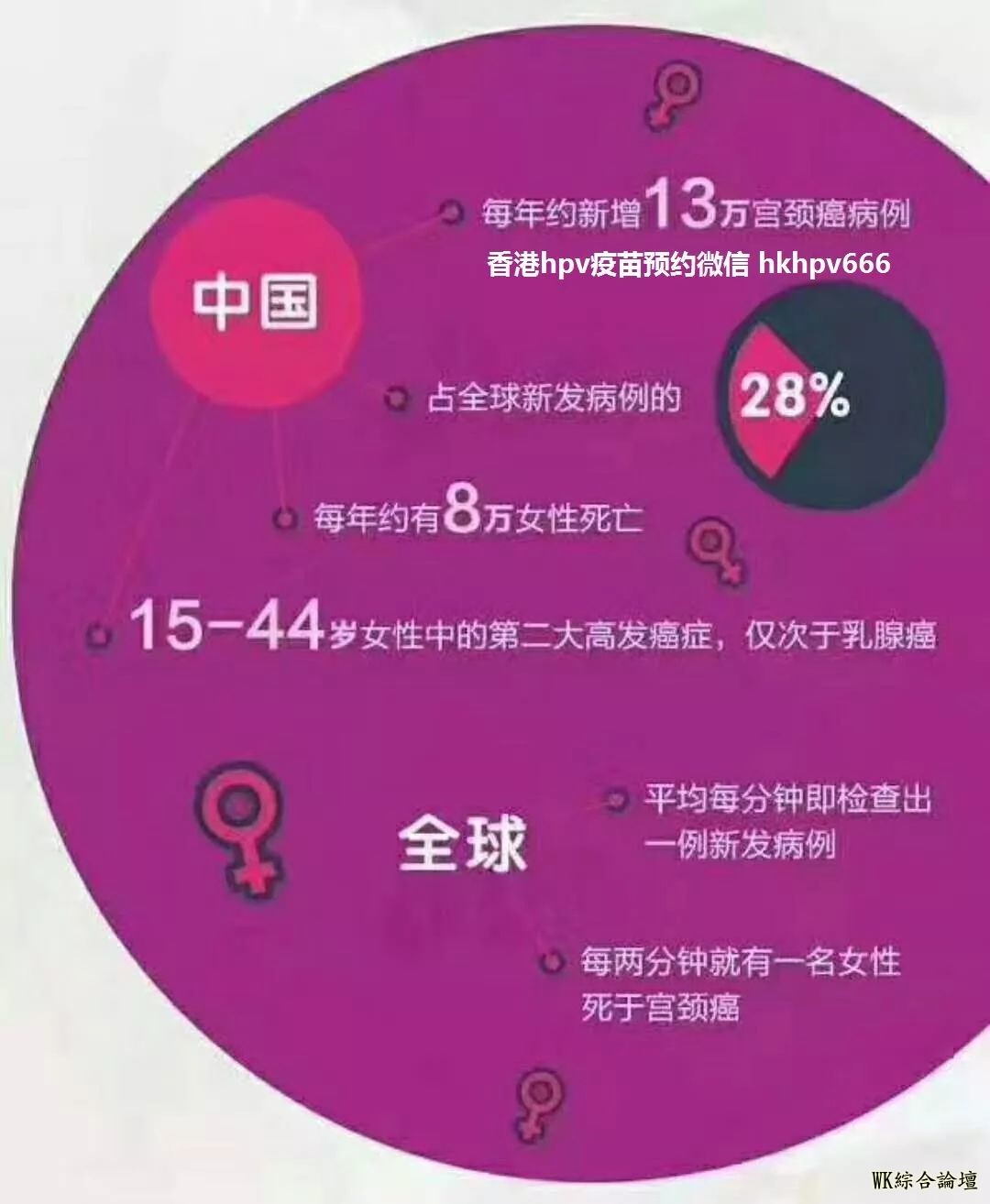 去香港旅游购物,如何才能不受骗?请记住这些购物贴士!-21.jpg