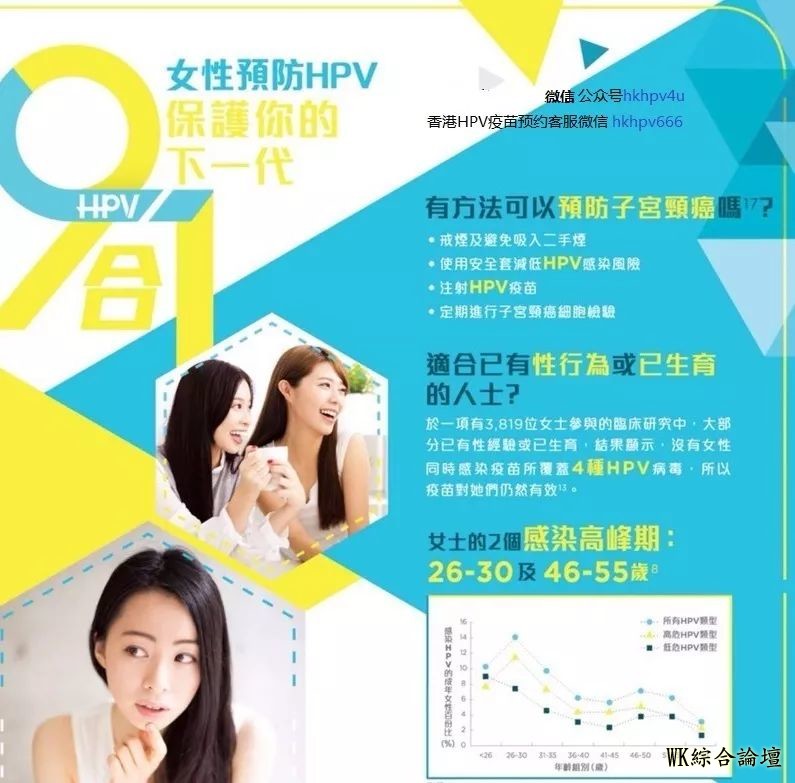 去香港旅游购物,如何才能不受骗?请记住这些购物贴士!-23.jpg