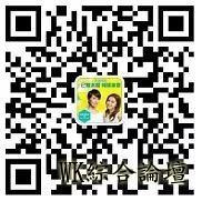 去香港旅游购物,如何才能不受骗?请记住这些购物贴士!-27.jpg