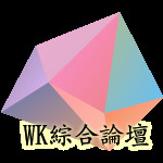 【最新楼盘】详解西雅图市区高端智能住宅 SPIRE-1.jpg