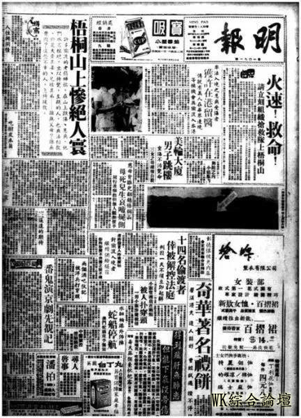 金庸驾鹤西去!江湖谁来笑傲?经典作品及歌曲回顾 在我心 世间始终你好!-12.jpg