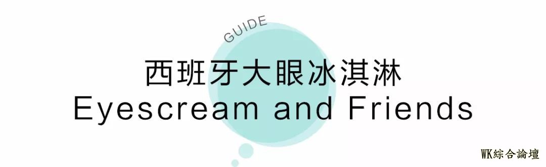冲出亚洲、火到国外的网红美食这么多,我骄傲了!-40.jpg
