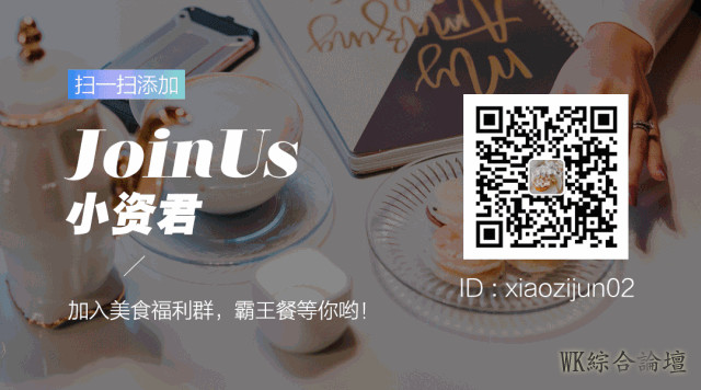 冲出亚洲、火到国外的网红美食这么多,我骄傲了!-80.jpg