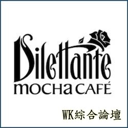 西雅图塔科马国际机场中央航站楼美食大搜索-5.jpg