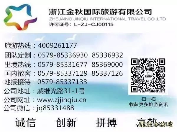 2018年最走心的香港旅游攻略,这一份就够了-42.jpg